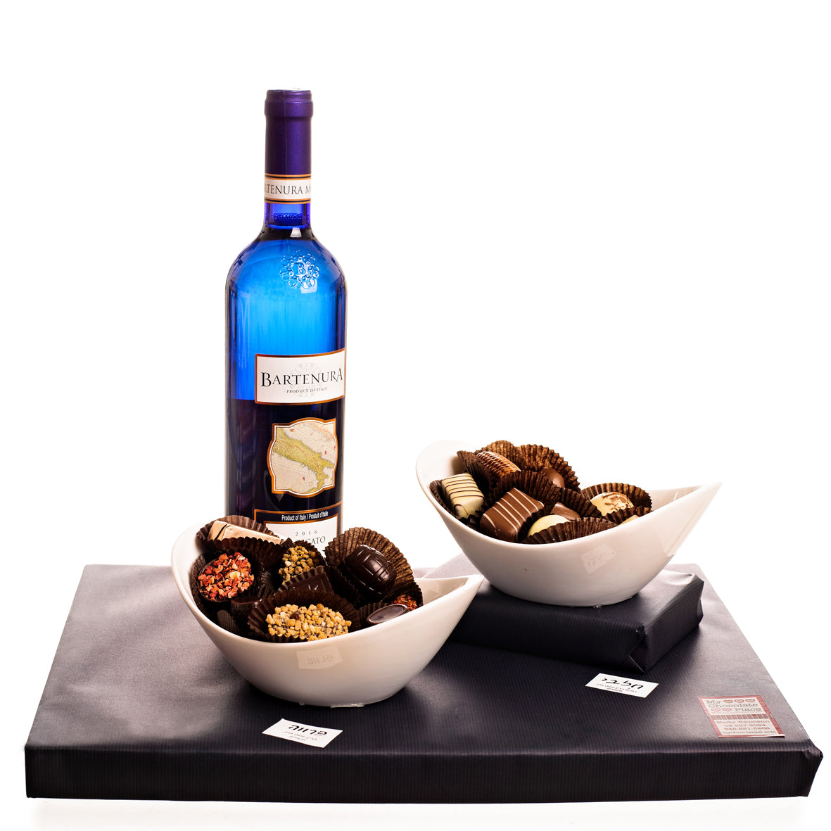 2 Small Salad Bowls ( choice of Wine or Liquor)
