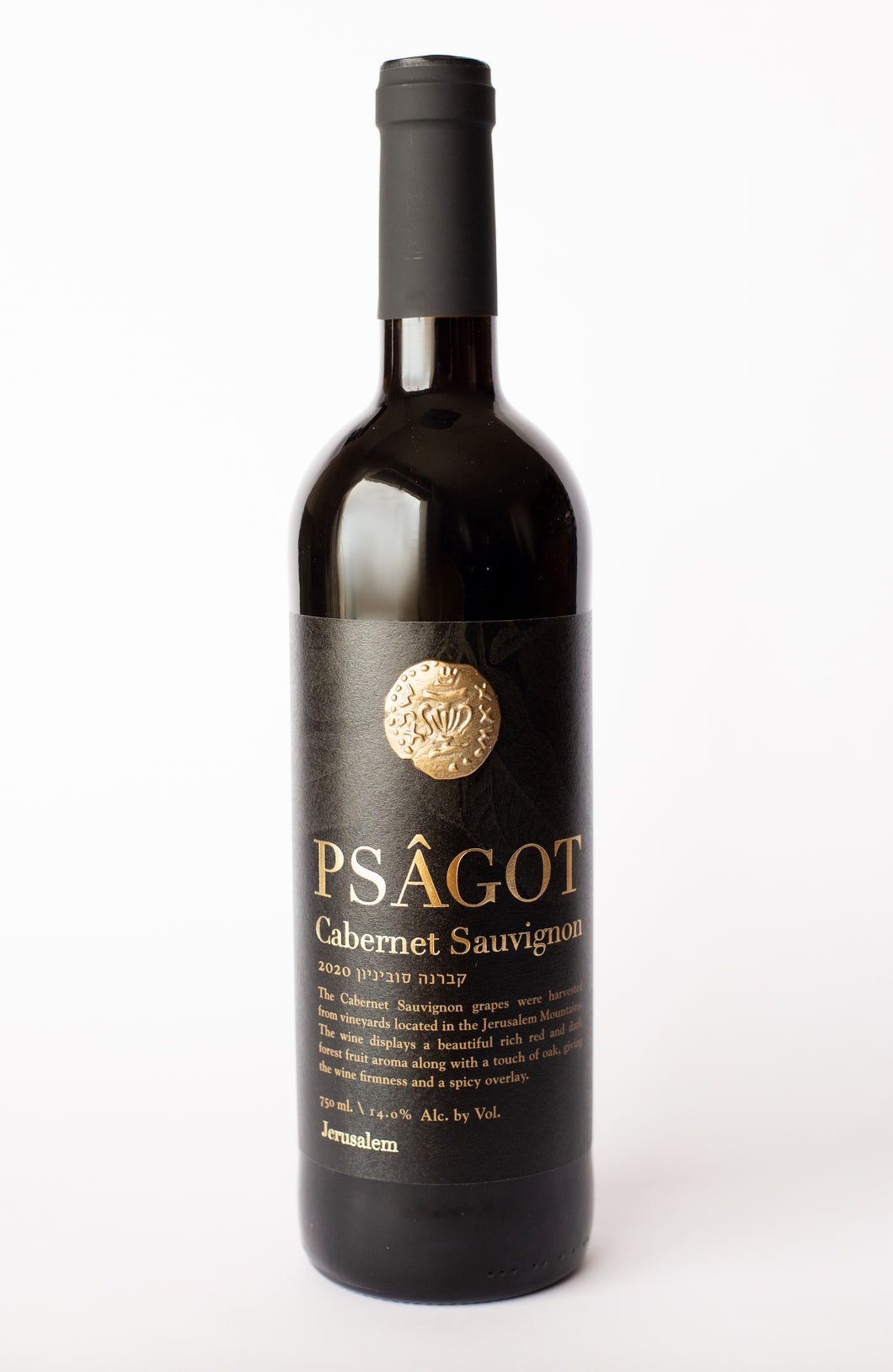 Psagot Cabernet Sauvignon