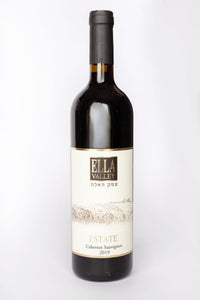 Ella valley Cabernet sauvignon