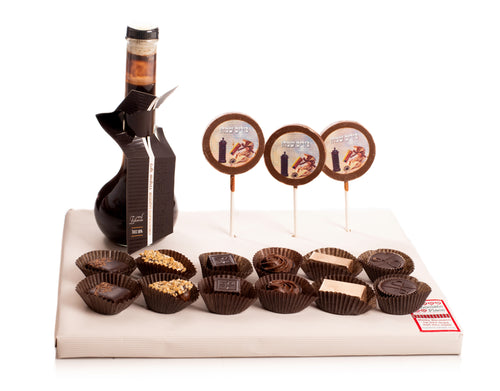 Sweet Purim Arrangement